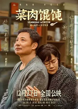 男女做爰全过程免费视频播放
